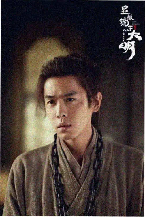 云朵之上 电视剧 2025