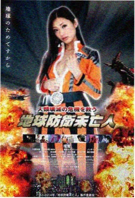 江南春 电影 2015 中国