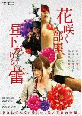 柏林苍穹 电影 2010 德国